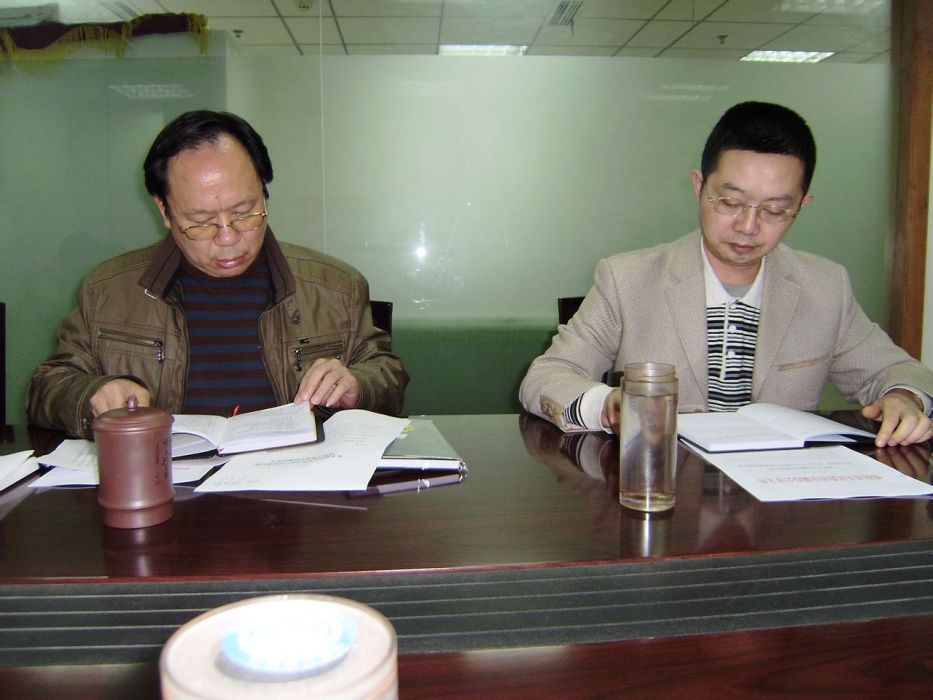 馬福全(中國共產黨第九屆中央委員會委員) 馬福全(中國共產黨第九屆中央委員會委員)