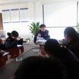 王宅警務室 王宅警務室