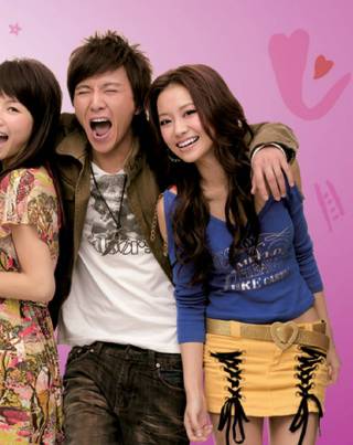 徐菁遙(2006年香港小姐)