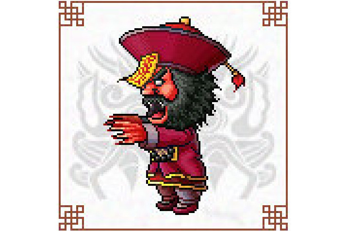 吸血鬼(遊戲《靈遊記》中的怪物) 吸血鬼(遊戲《靈遊記》中的怪物)