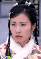雲海玉弓緣(2002年香港TVB版林峯主演古裝劇)