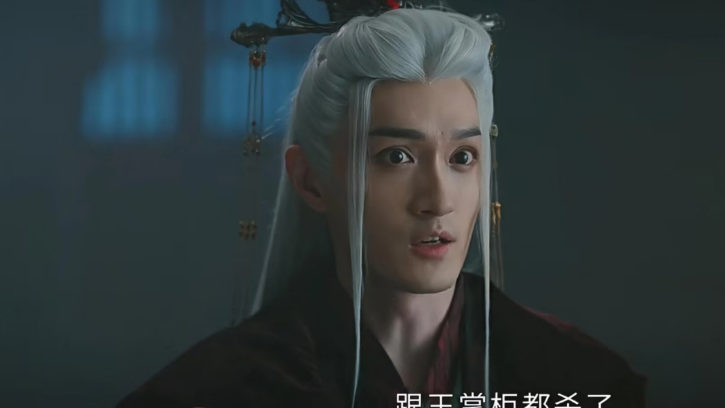 天官(古裝武俠劇《暗河傳》中的角色) 天官(古裝武俠劇《暗河傳》中的角色)
