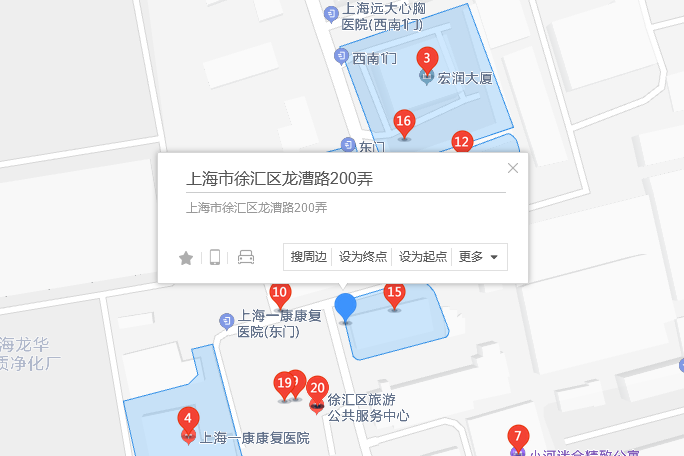 龍漕路200弄 龍漕路200弄