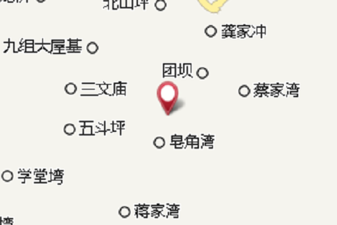 石嶺坳 石嶺坳
