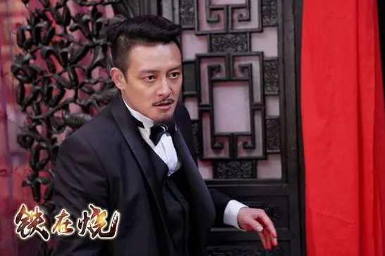 胡振宇(抗戰劇《鐵在燒》中的角色) 胡振宇(抗戰劇《鐵在燒》中的角色)