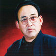 楊廣森 楊廣森