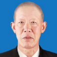 蘇俊鵬(國網固原市西吉縣供電公司震湖供電所所長) 蘇俊鵬(國網固原市西吉縣供電公司震湖供電所所長)