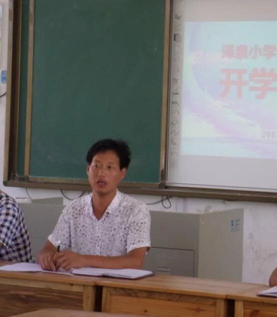 袁冬金 袁冬金