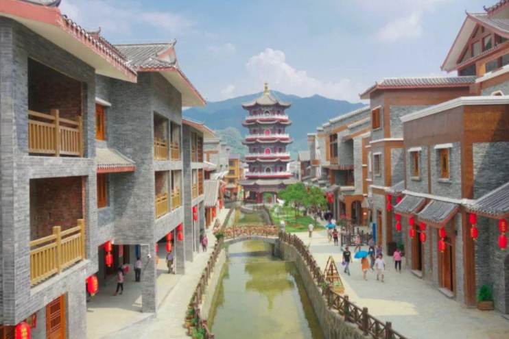 瑤都水街 瑤都水街
