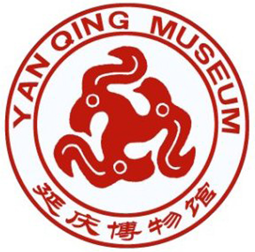 延慶博物館徽標