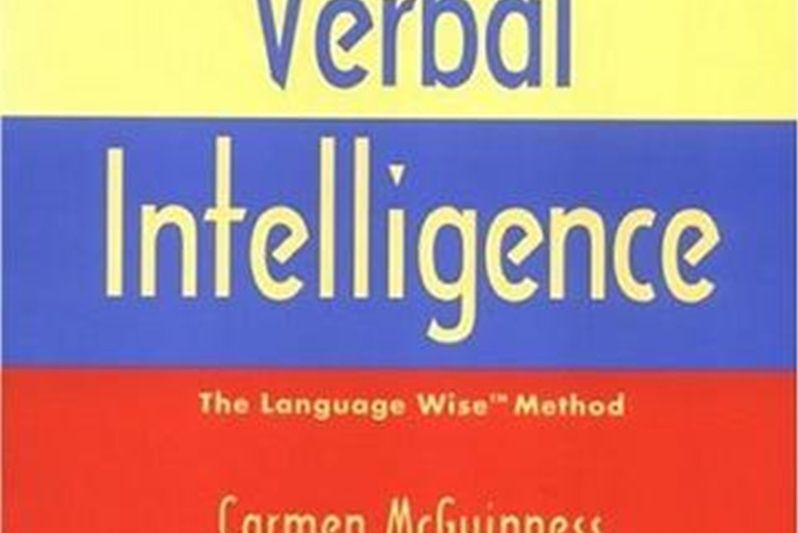 How to Increase Your Child\x27s Verbal Intelligence How to Increase Your Child\x27s Verbal Intelligence
