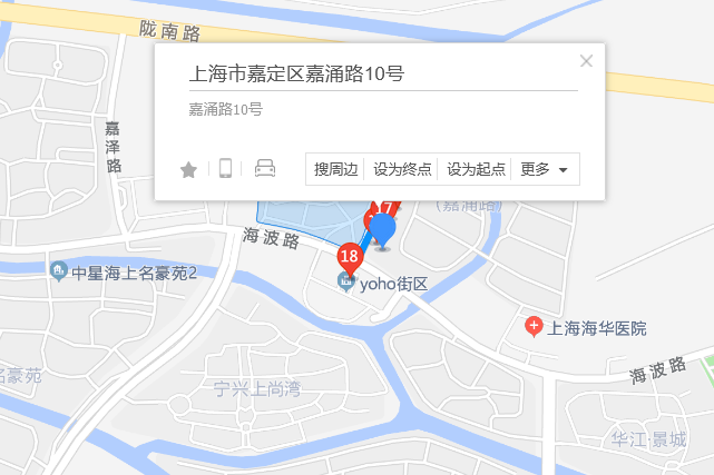 嘉涌路10號 嘉涌路10號