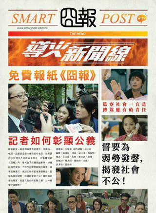 駱應鈞(駱應均) 駱應鈞(駱應均)