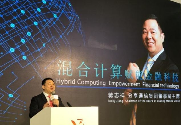 混合計算 混合計算