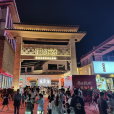 籺村 籺村