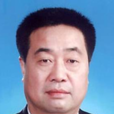 王拴虎 王拴虎