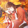 敵將為奴 敵將為奴