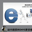 管理信息化 管理信息化