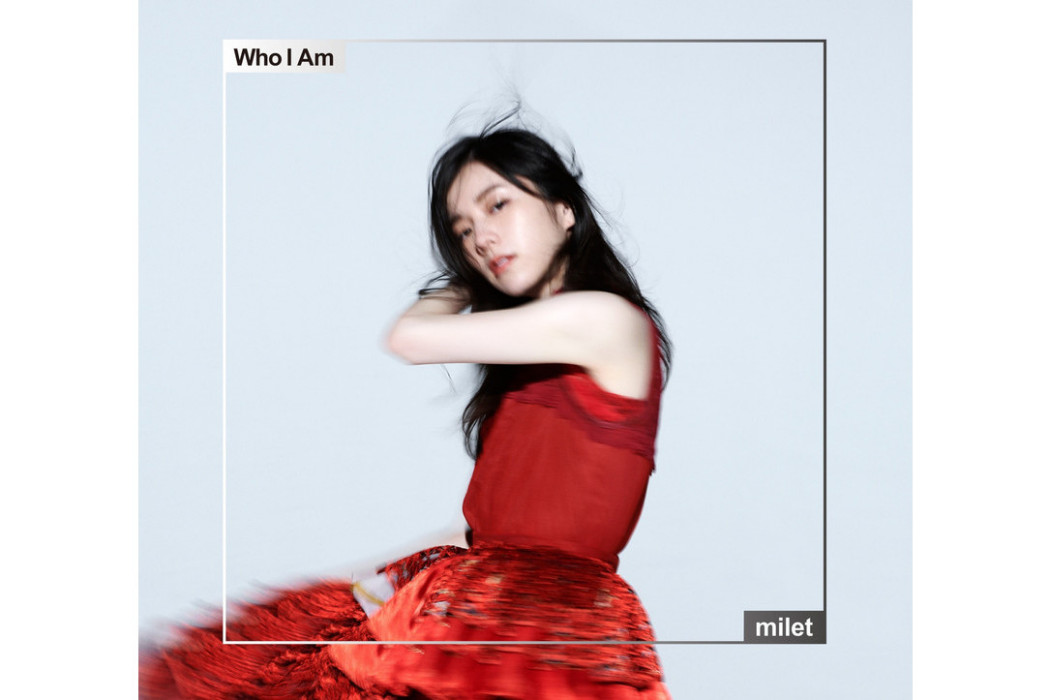 Who I Am(《七個秘書》日劇主題曲) Who I Am(《七個秘書》日劇主題曲)