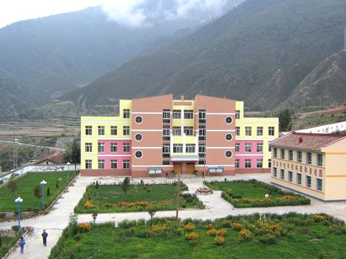 旺藏學校