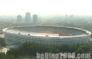 2008奧運場館