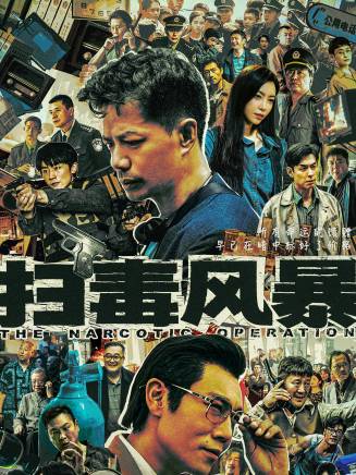 王禛(中國內地影視女演員)