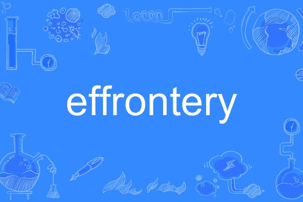 effrontery effrontery
