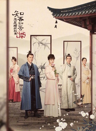 陳夢希 陳夢希