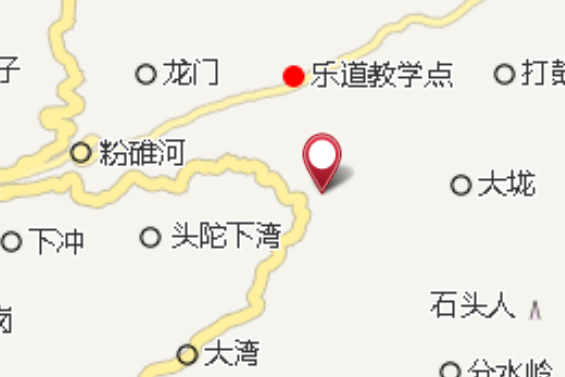 小坳沖 小坳沖