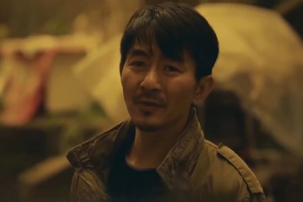宋博(懸疑刑偵劇《時空來電》中的角色) 宋博(懸疑刑偵劇《時空來電》中的角色)