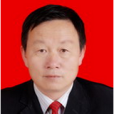 張廣德(靖邊縣人大常委會副主任) 張廣德(靖邊縣人大常委會副主任)