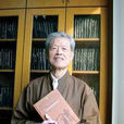 張竹明(南京大學歷史系世界史教研室教師) 張竹明(南京大學歷史系世界史教研室教師)