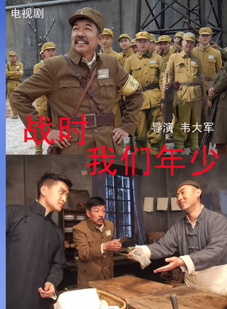 姜少華(中國男演員) 姜少華(中國男演員)