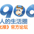 6906團 6906團