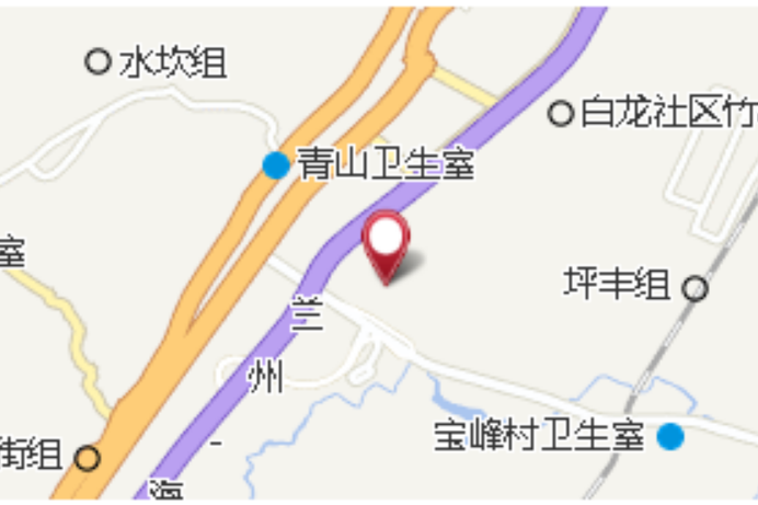 冉村 冉村