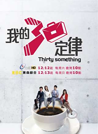 古斌(中國香港男演員、模特) 古斌(中國香港男演員、模特)