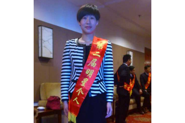 董志紅(中鐵五局集團有限公司經營開發部副部長) 董志紅(中鐵五局集團有限公司經營開發部副部長)