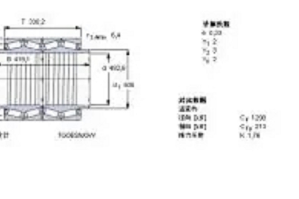 SKF BT4B334072BG-HA1VA903軸承 SKF BT4B334072BG-HA1VA903軸承