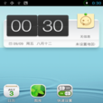 夏新 N820 ROM 夏新 N820 ROM