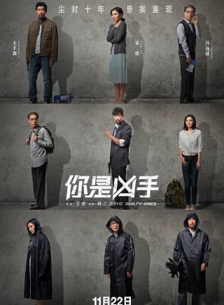 石涼(中國內地男演員、主持人) 石涼(中國內地男演員、主持人)