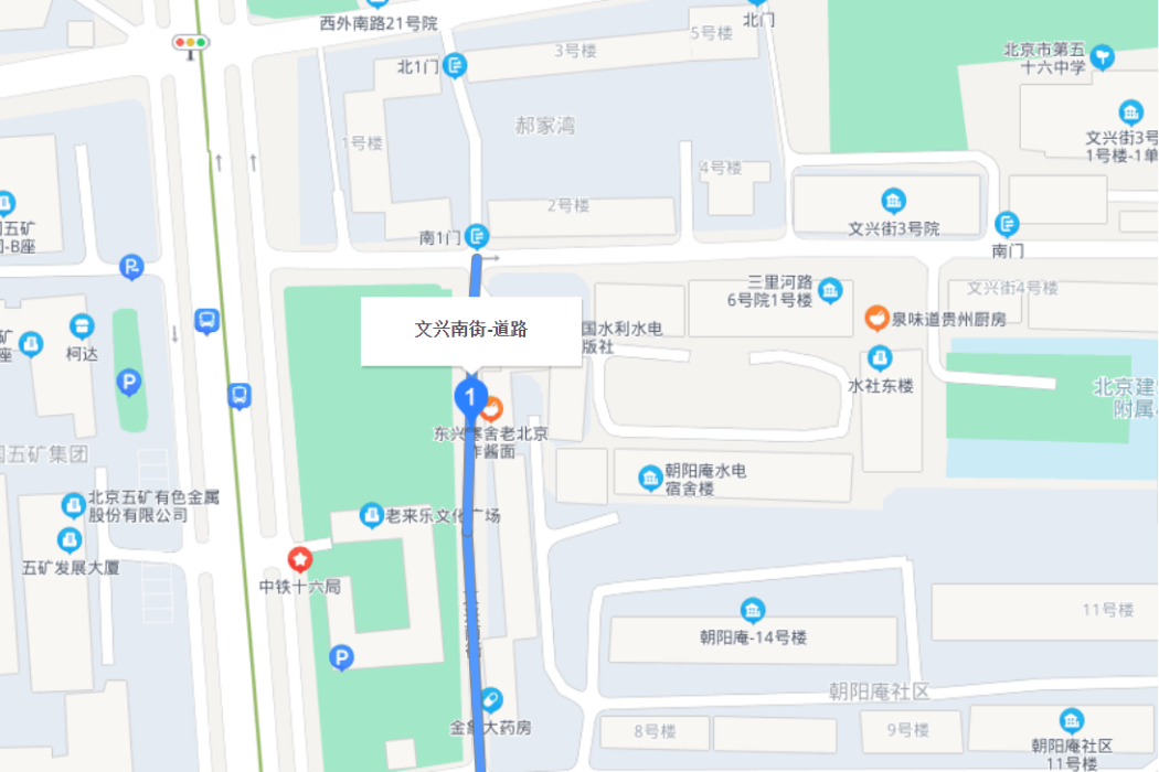 文興南街 文興南街
