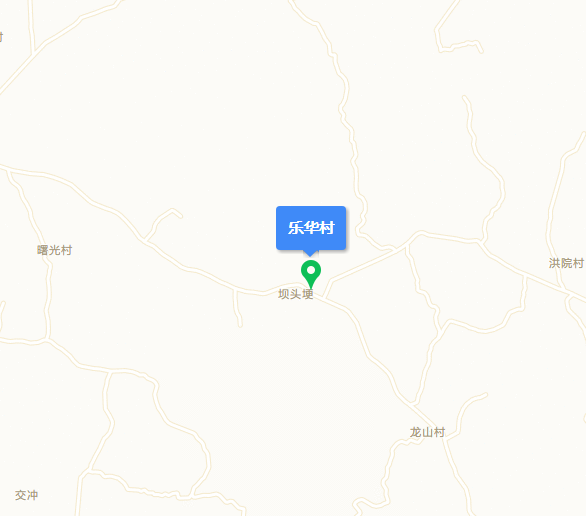 樂華村(安徽省合肥市廬江縣礬山鎮下轄行政村)