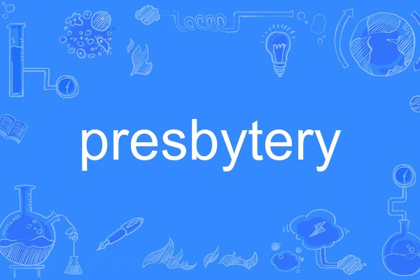 presbytery presbytery