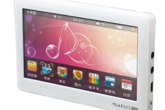 思歌V200touch 思歌V200touch