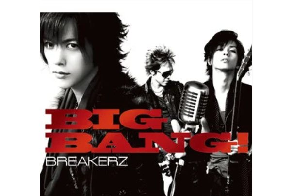 rose(BREAKERZ演唱的歌曲) rose(BREAKERZ演唱的歌曲)
