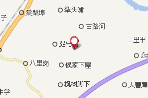 李家大屋 李家大屋