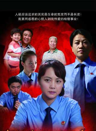 李路琦
