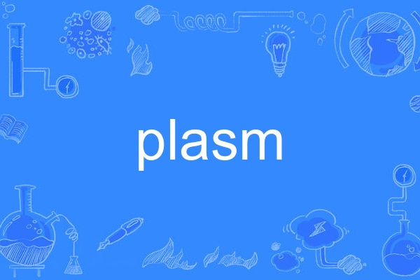 plasm plasm