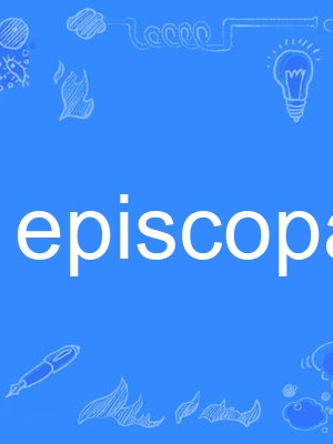 episcopal episcopal