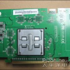 昂達 8600GT 256M DDR3 昂達 8600GT 256M DDR3